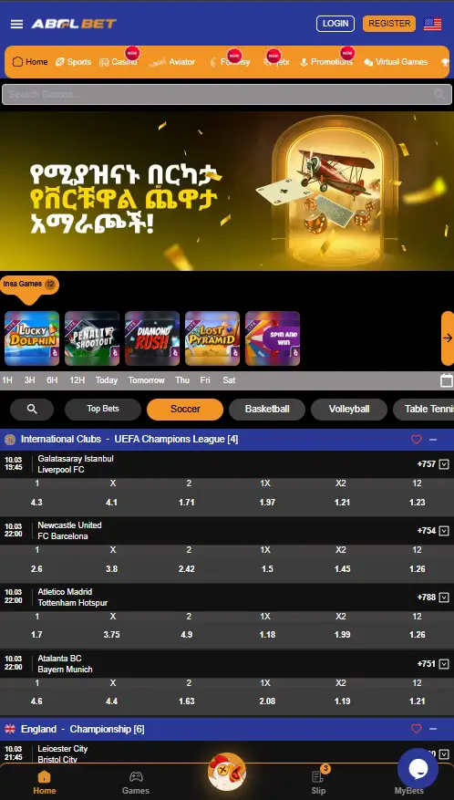 abol bet website
